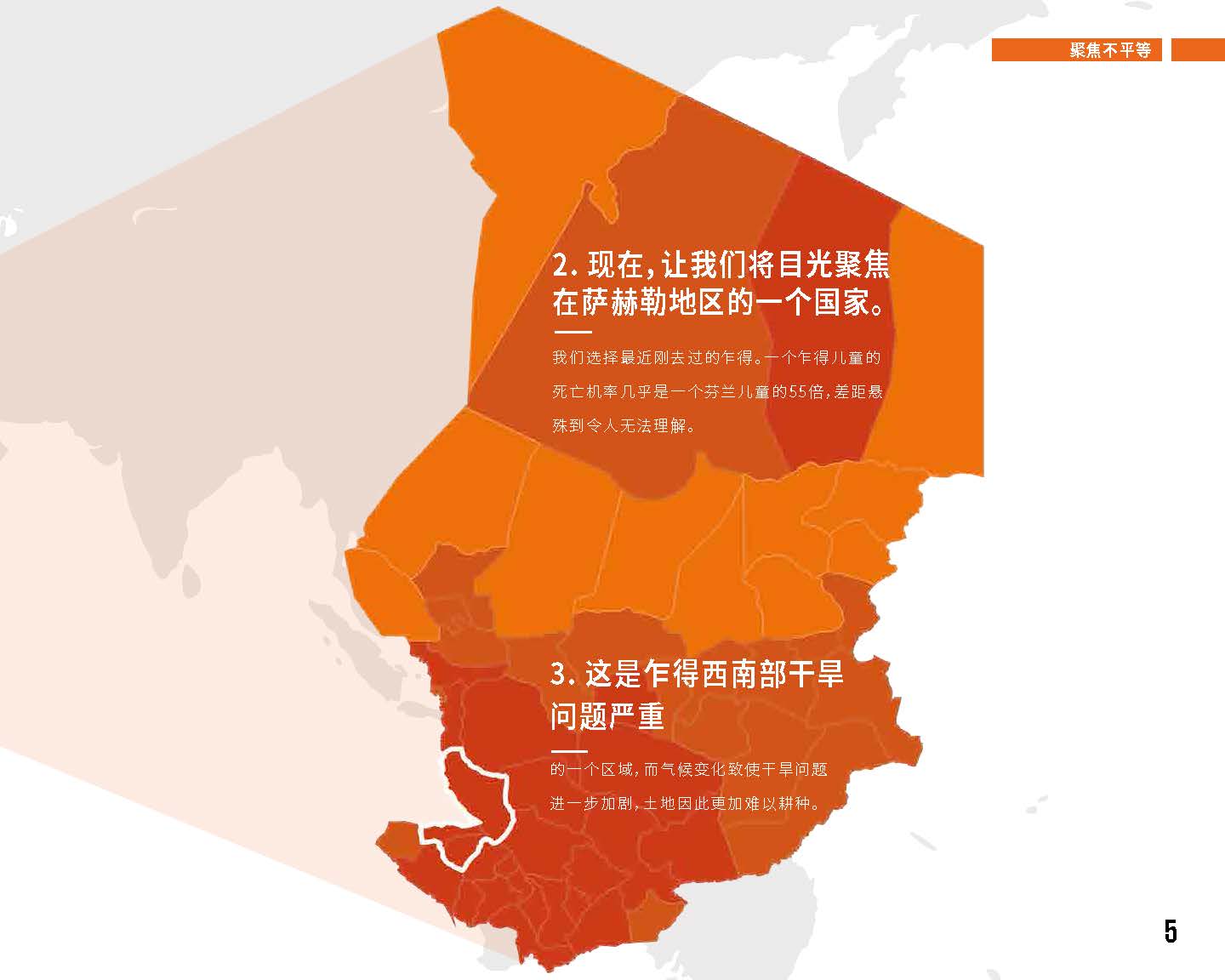 三国志单机版手机游戏_三国单机版手机游戏_foundation游戏手机版