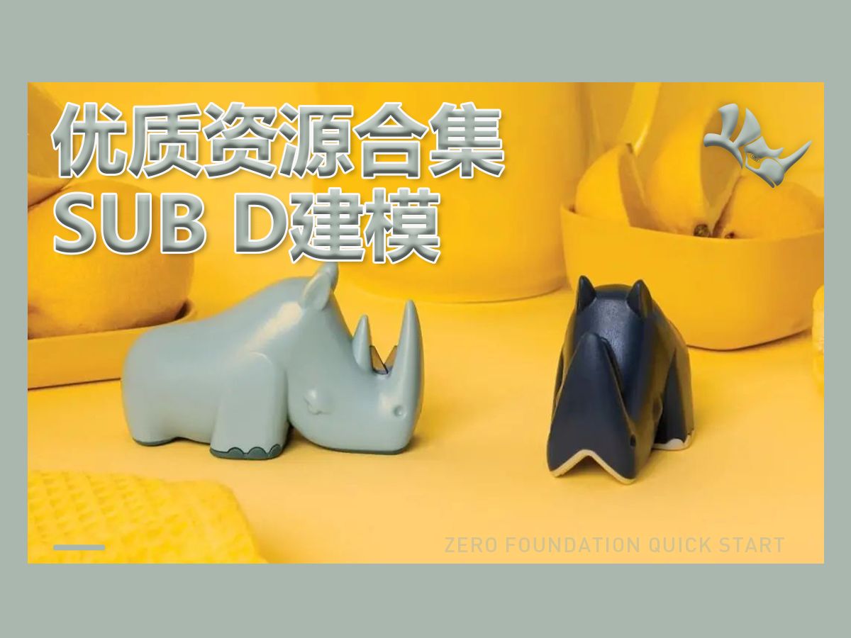 三国单机版手机游戏_三国志单机版手机游戏_foundation游戏手机版