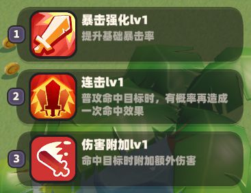 从林大作战游戏手机_作战小游戏_作战app