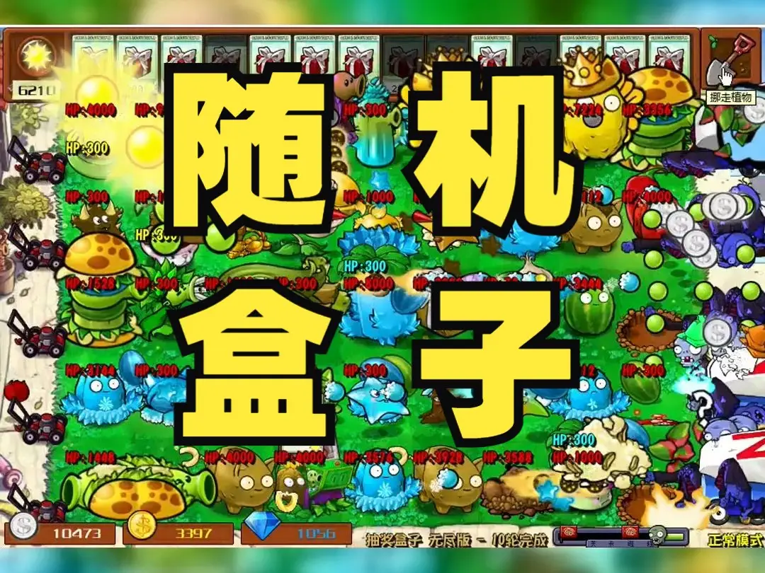 作战app_作战小游戏_从林大作战游戏手机