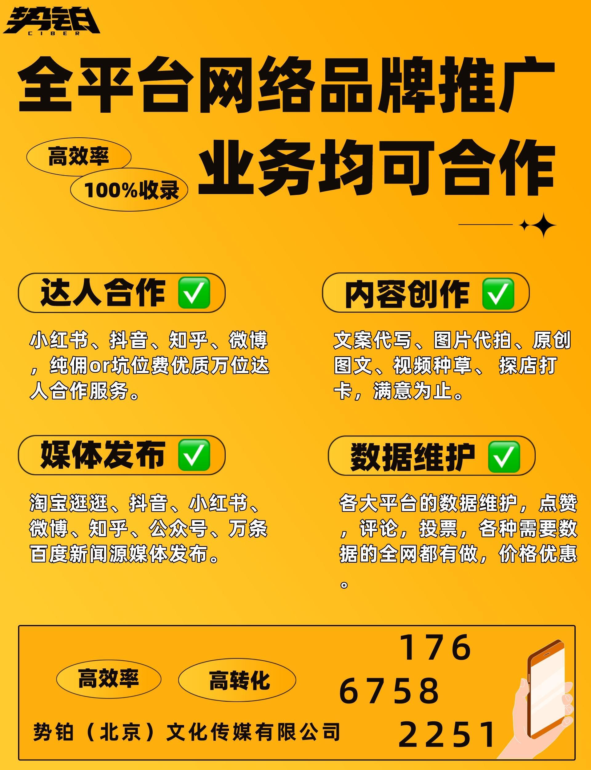 抖音带货佣金结算方式_抖音达人佣金是什么意思_抖音达人带货佣金怎么结算