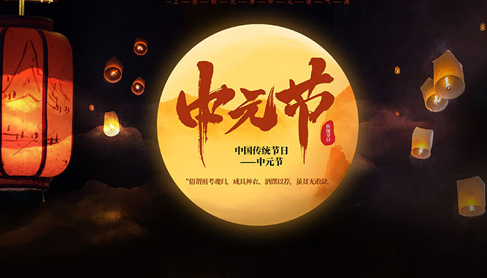 年历月历节气表年画_年历月历日历区别_7月万年历