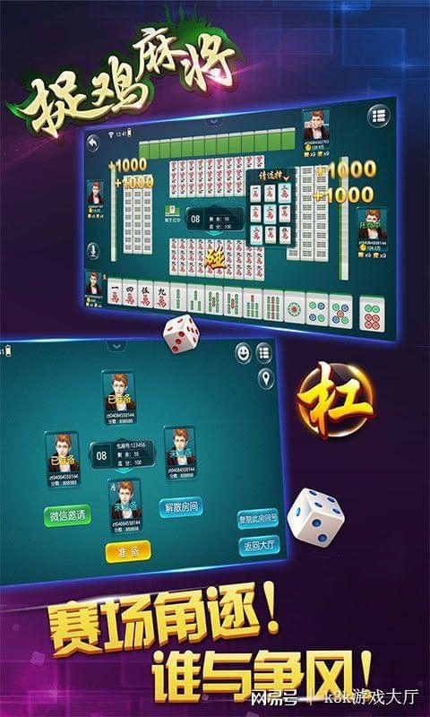 赢下载_必赢游戏下载安装手机版_赢彩安卓版下载
