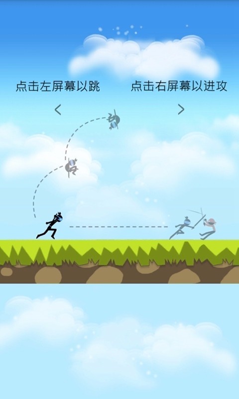 赢下载_必赢游戏下载安装手机版_赢彩安卓版下载