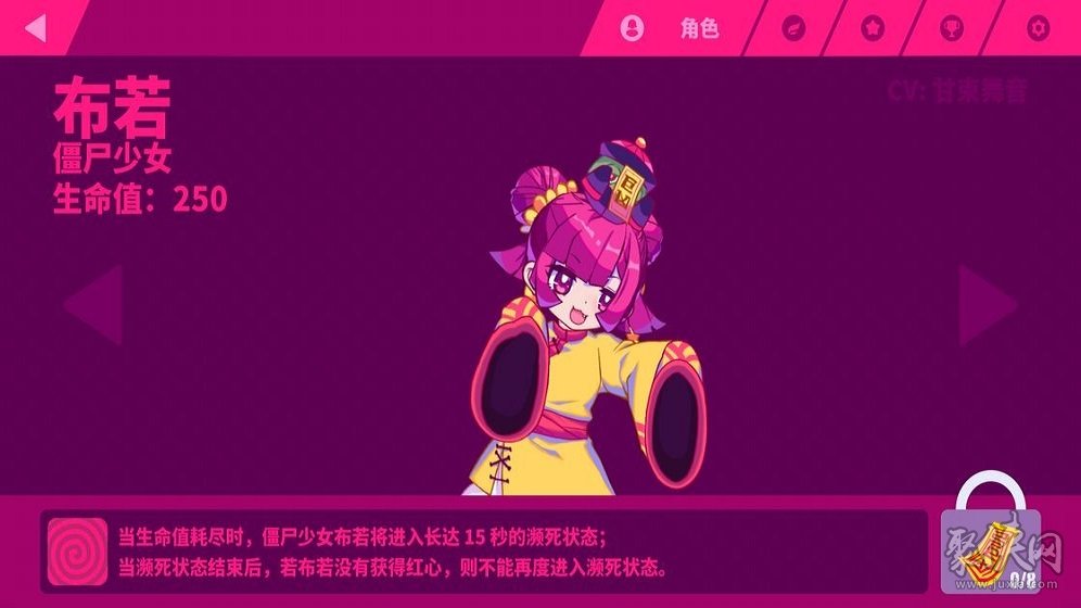 闯关类型游戏叫什么_暗系闯关游戏下载手机版_闯关游戏安卓
