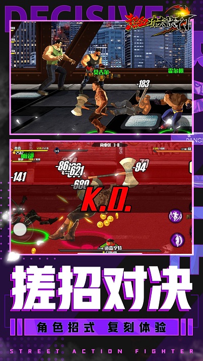 psv还是手机游戏_手机游戏手游_手机游戏psp