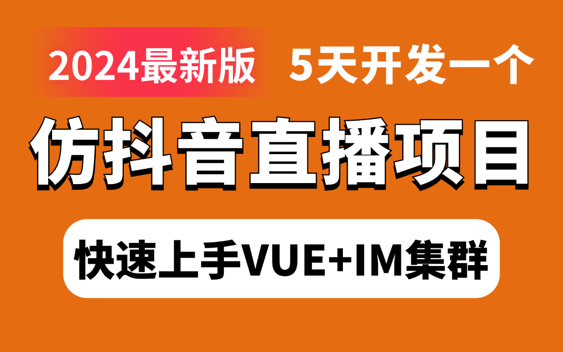 抖音涨粉丝怎么赚钱_抖音粉丝怎么能快速涨粉_斗音涨粉丝
