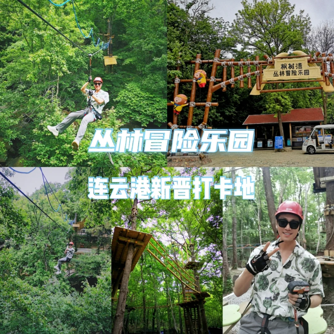 定位追踪手机游戏_定位游戏软件_手机游戏定位软件