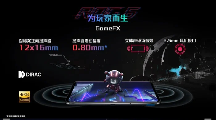 放逐之刃是什么意思_放逐之刃手机游戏_手游放逐之刃
