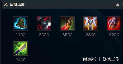 放逐之刃手机游戏_放逐之刃是什么意思_手游放逐之刃