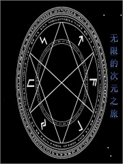 鬼畜眼镜cg_眼镜鬼畜游戏_眼镜鬼畜果实