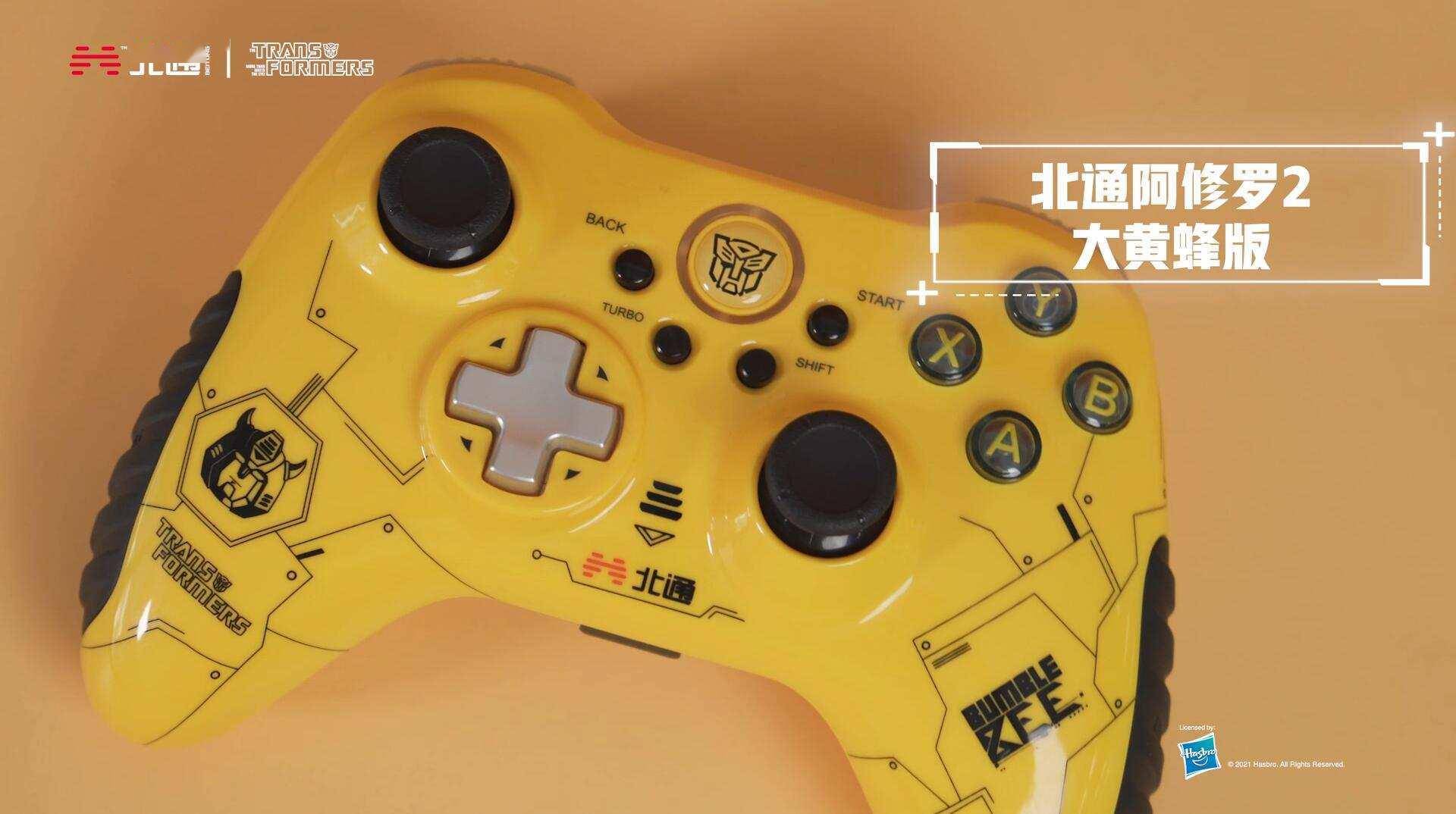 手柄阿尔法手机游戏怎么玩_手柄阿尔法手机游戏没反应_阿尔法手机游戏手柄