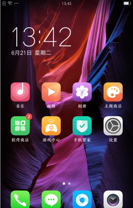 oppo 手机游戏版_破解版手机游戏_三国单机版手机游戏