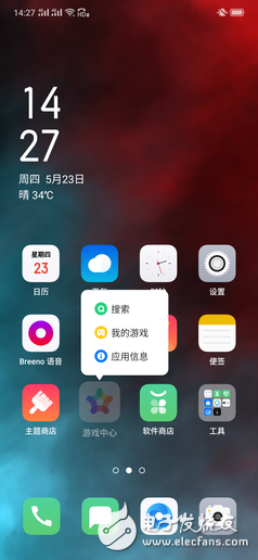 三国单机版手机游戏_破解版手机游戏_oppo 手机游戏版
