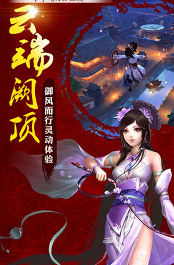 安卓rpg手机游戏_安卓手机游戏扫码登录_安卓手机游戏模式