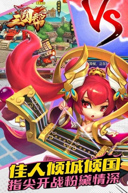 安卓手机游戏模式_安卓手机游戏扫码登录_安卓rpg手机游戏