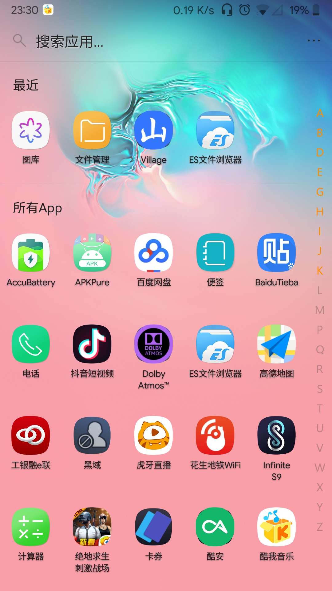 iqoo 手机游戏玩法_游戏手机iqoo1_iq手机玩游戏怎么样