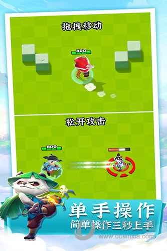 手机游戏robot_rof游戏手机_手机游戏roblox新手教程