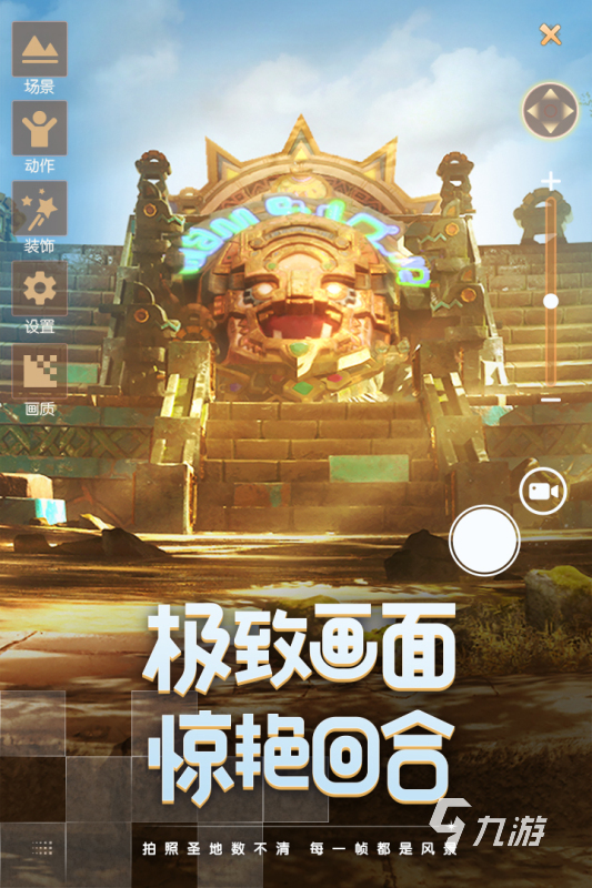 中兴小游戏_ZTE中兴手机游戏双人_中兴z999双屏手机