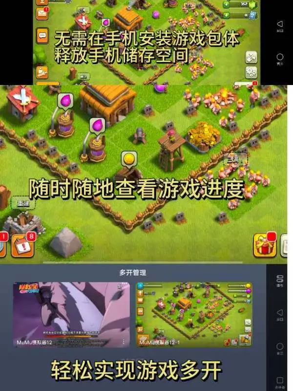 圆规小姐游戏正版手机游戏_WiFi游戏手机版_三国志单机版手机游戏