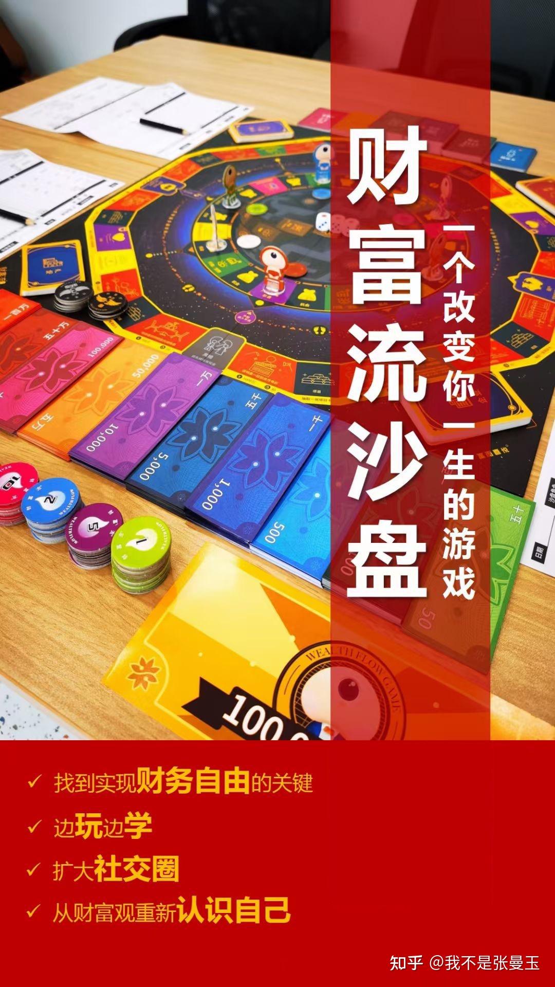 中学生玩电脑游戏有哪些危害_初中生玩的电脑游戏_初中生手机电脑游戏