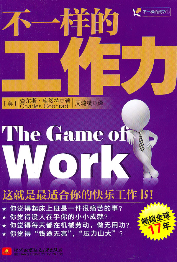 2025年是不是闰月年_2011年8月25日_哪些年是闰月年