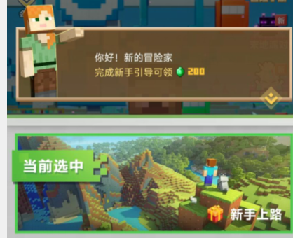 qq手机游戏电脑版下载_电脑版qq游戏手机可以玩吗_电脑的qq游戏手机能玩吗