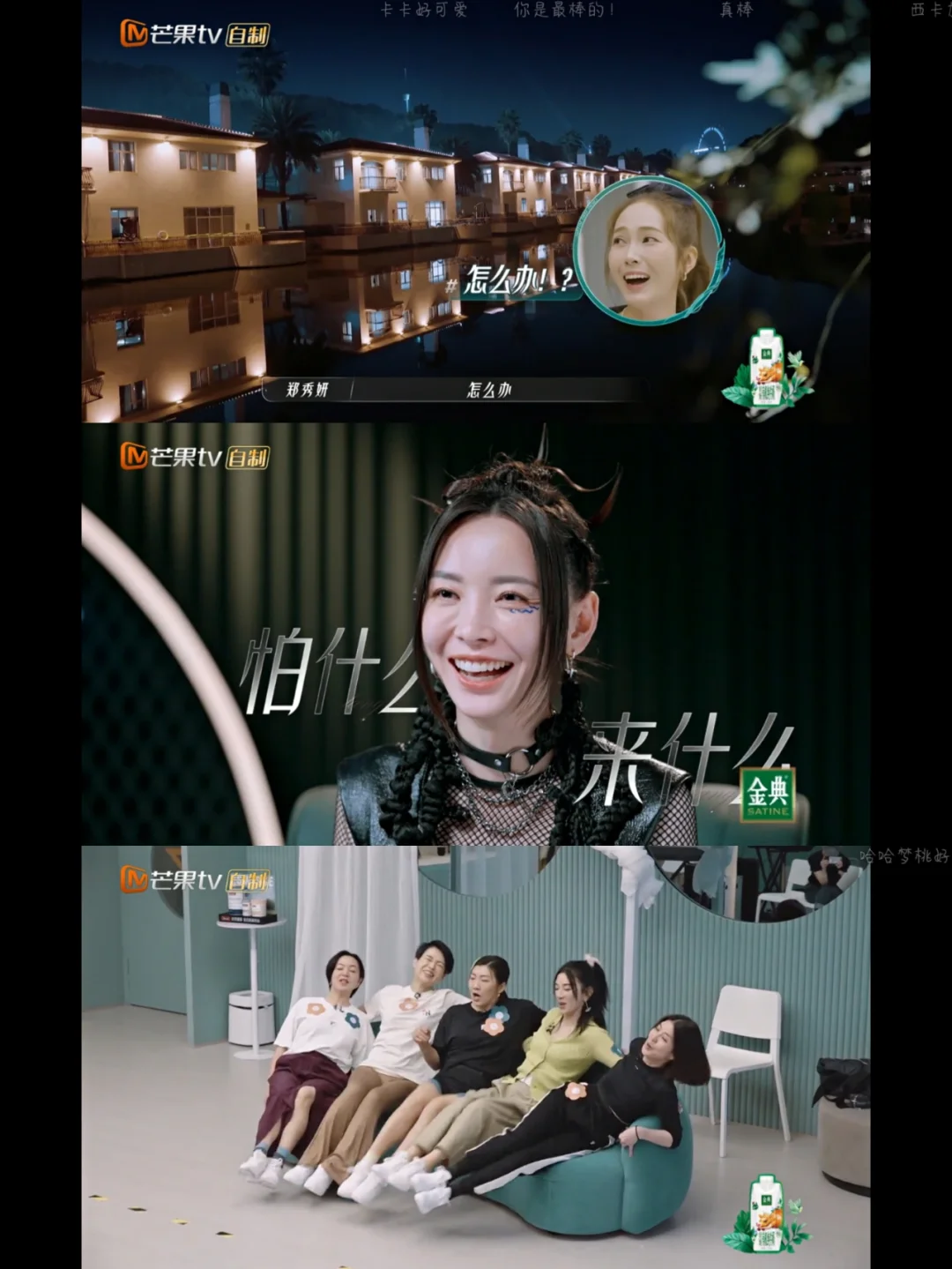 波导手机游戏_波导手机游戏大全_波导手机游戏有哪些