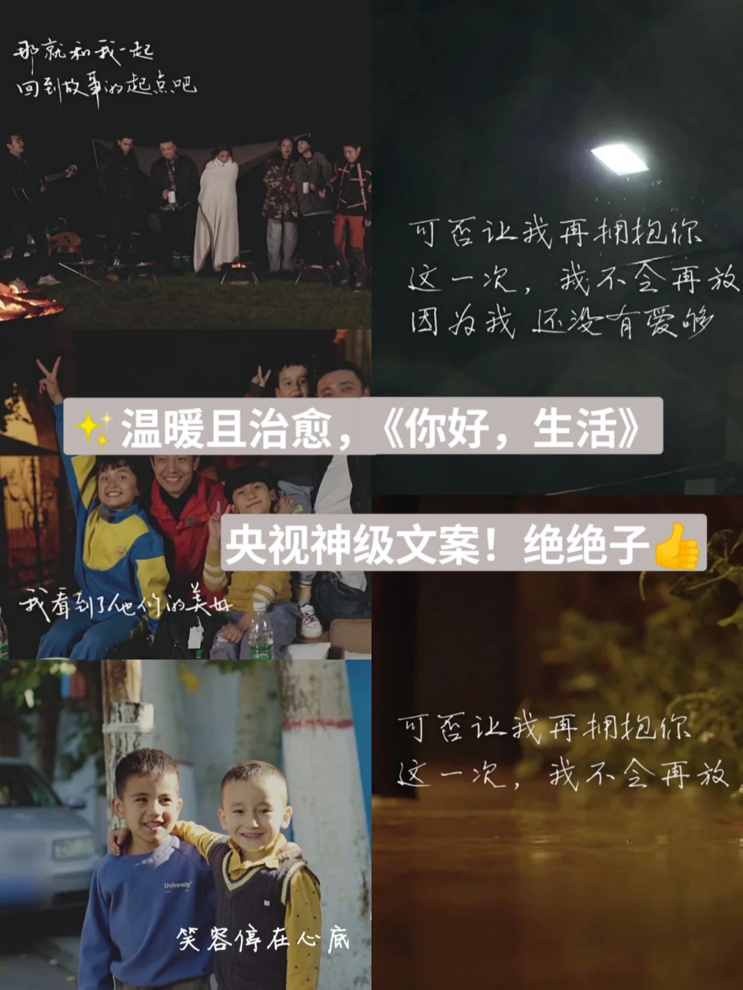 波导手机游戏有哪些_波导手机游戏_波导手机游戏大全