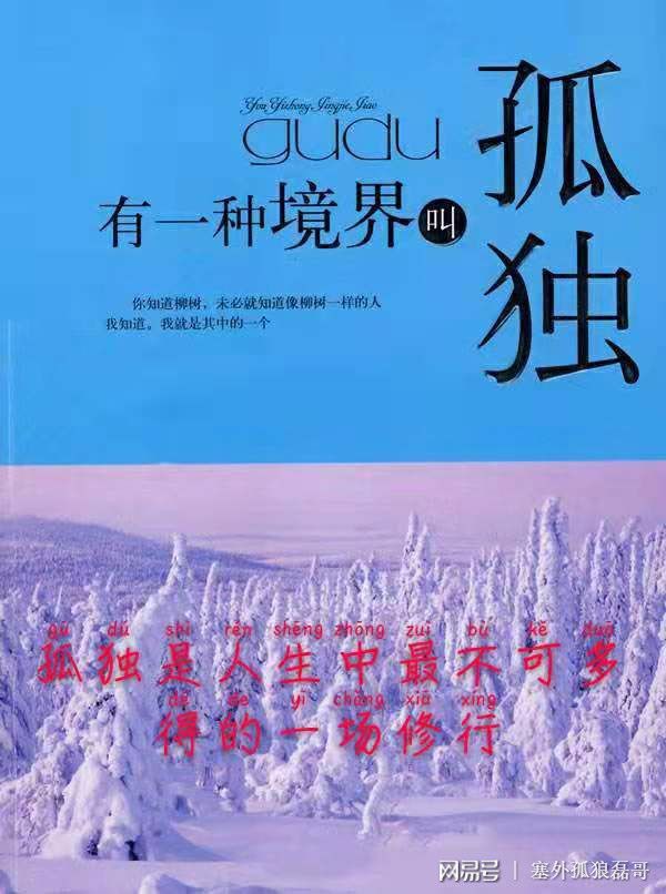不要实名的手机生存游戏_需要实名认证游戏_需要实名认证的手机游戏
