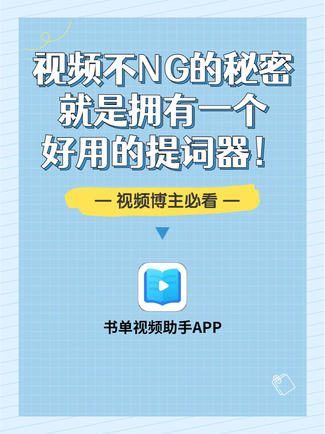 maven打包依赖_打包依赖库_打包依赖找不到