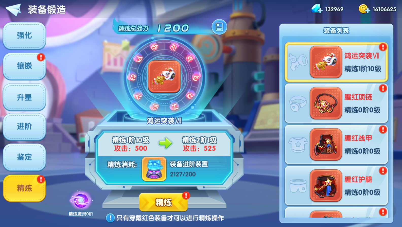 关于变革的小游戏_变革手机游戏推荐_变革10 手机游戏