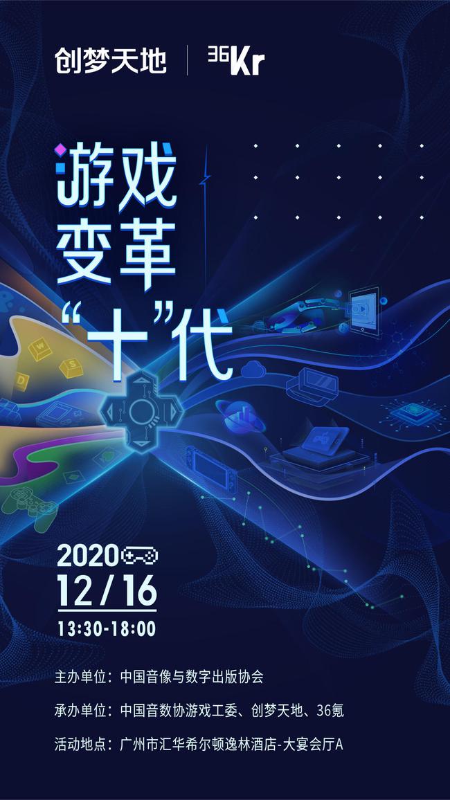 关于变革的小游戏_变革10 手机游戏_变革手机游戏推荐