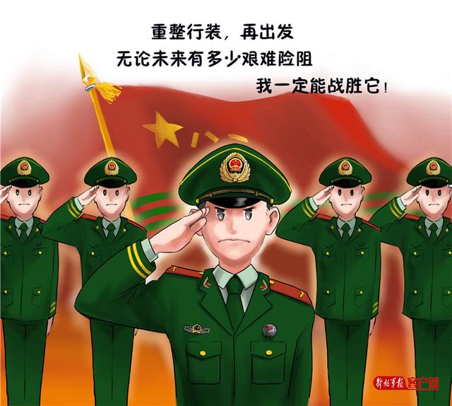 部队手机游戏充值检查_部队手机游戏充值情况说明_部队游戏手机
