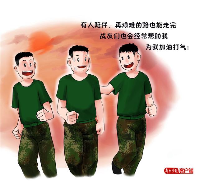 部队手机游戏充值检查_部队游戏手机_部队手机游戏充值情况说明