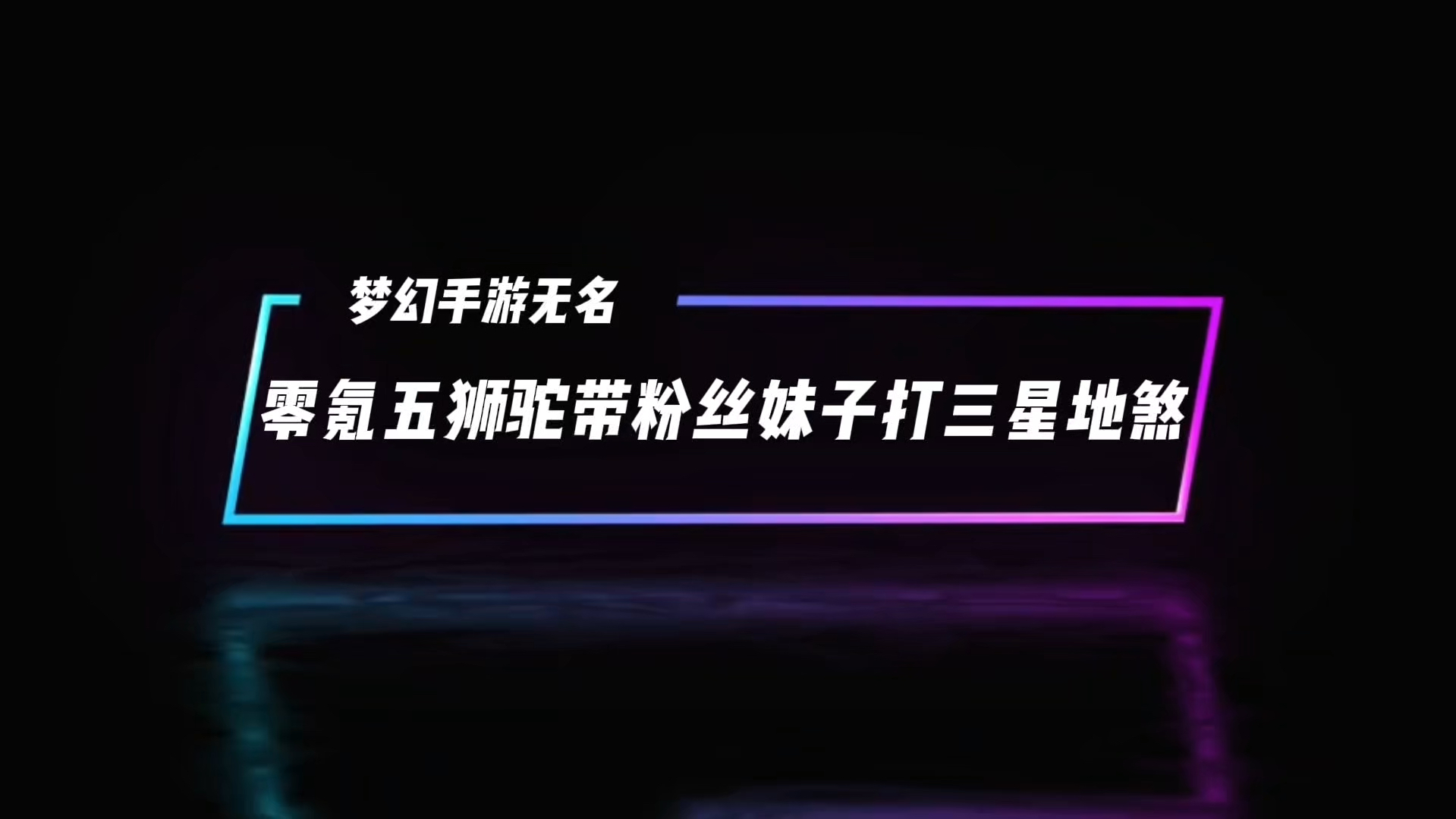建造布置手机游戏怎么做_建造游戏手机_布置建造手机游戏