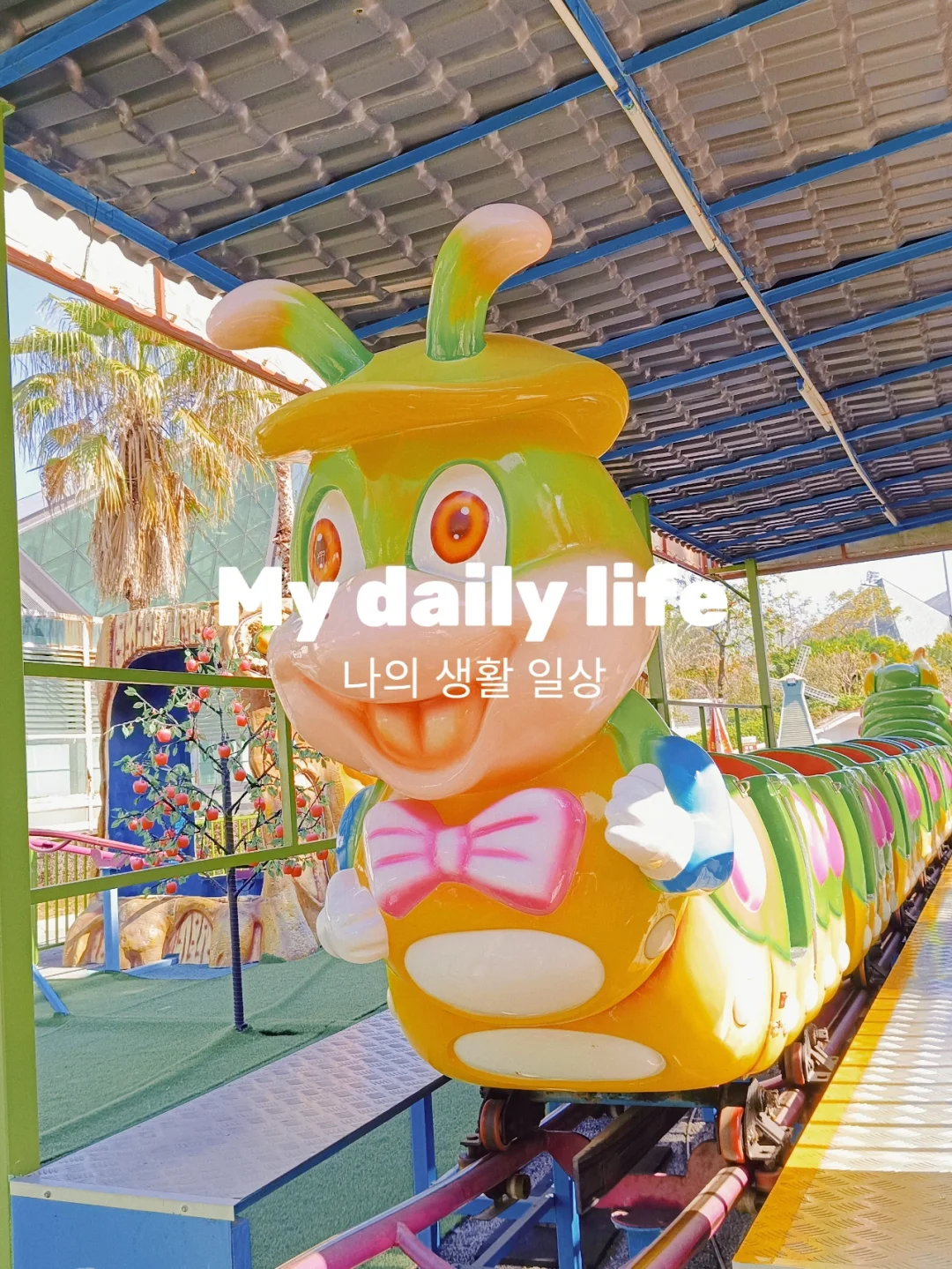 蕉太狼_蕉太狼_蕉太狼