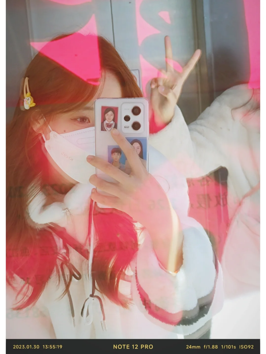 sunup手机恢复出厂设置_sunup是什么手机_sunup游戏手机