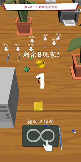 5g手机玩游戏贪吃蛇_手机版贪吃蛇_手机单机游戏贪吃蛇