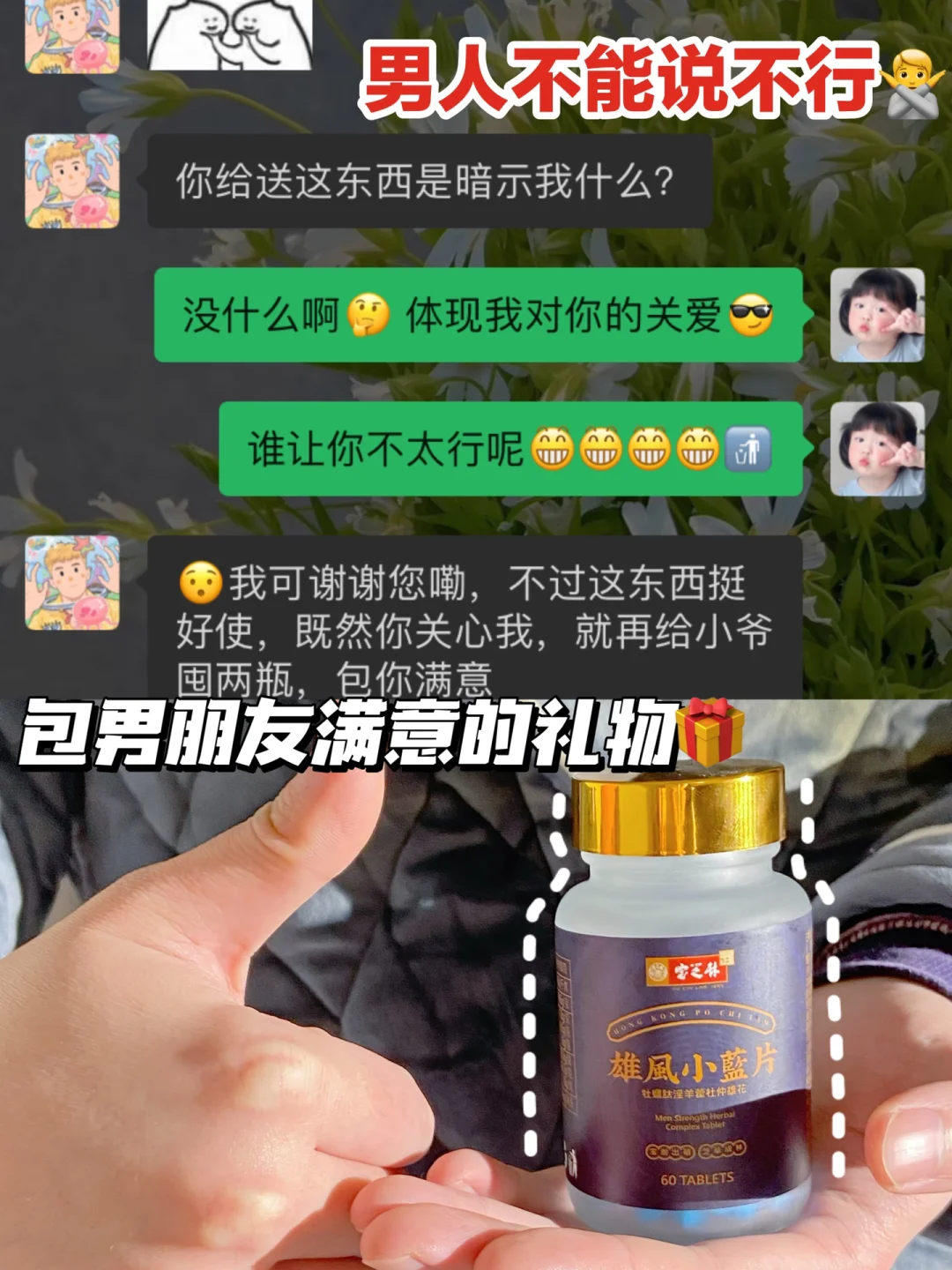 半夜三更手机玩游戏卡_半夜卡玩手机游戏怎么办_半夜卡玩手机游戏怎么回事