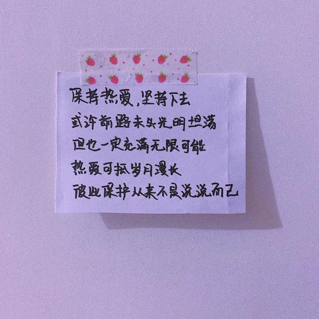 惩罚骰是什么_摇骰子1～6惩罚图微信_摇骰子好玩的惩罚