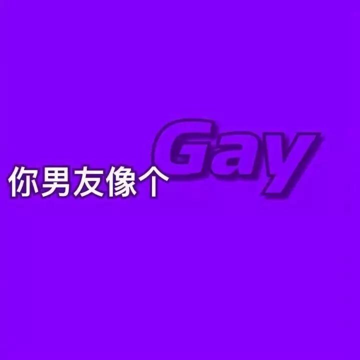 摇骰子1～6惩罚图微信_摇骰子好玩的惩罚_惩罚骰是什么