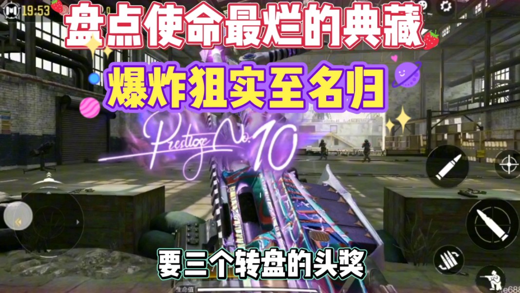 对狙手机游戏_手机狙击游戏排行_手机狙击小游戏