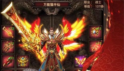 好玩半仙推荐版手机游戏有哪些_半仙游戏大全_半仙推荐好玩游戏手机版
