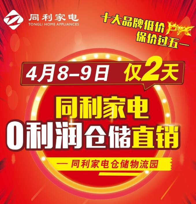 天玑700跑分_天玑700跑分_天玑700跑分