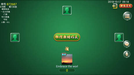 mg手机电子游戏平台_正规电子手游_app电子游戏平台