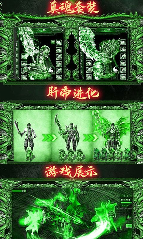 正规电子手游_app电子游戏平台_mg手机电子游戏平台