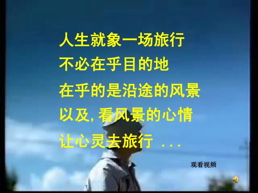 影音先锋2020_影音先锋2011年成立时间_影音先锋2018历史版本大全
