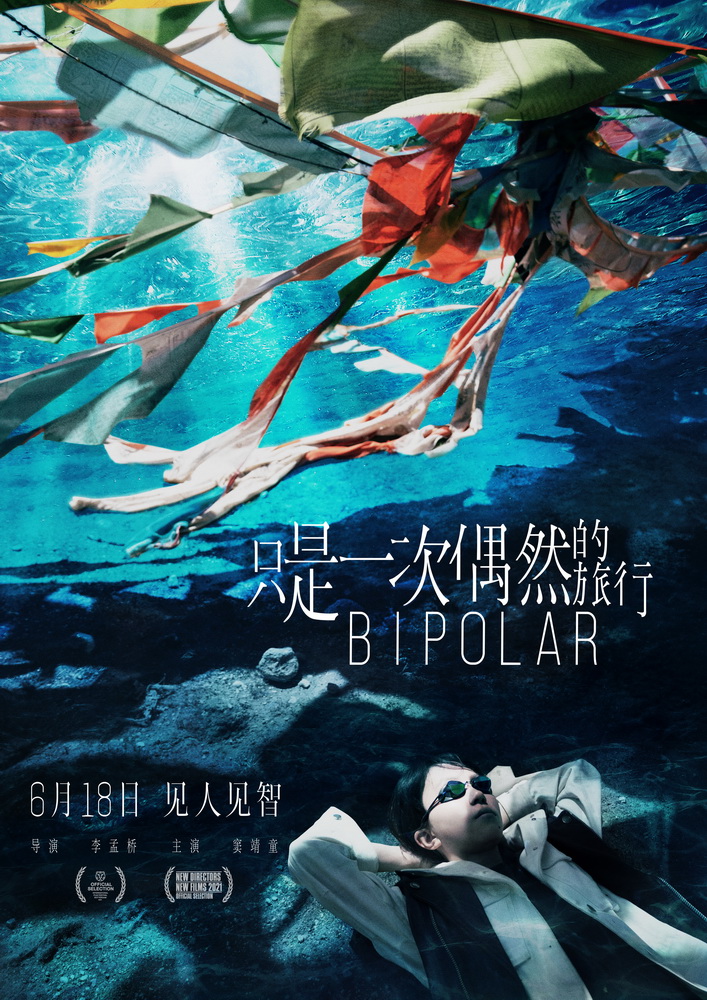 影音先锋2020_影音先锋2011年成立时间_影音先锋2018历史版本大全