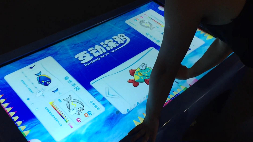触摸屏幕游戏_触摸屏互动游戏_触摸屏手机游戏
